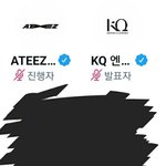 [에이티즈] 이분들도 <b>에이</b>티니신가 ㅋㅋㅋ