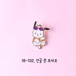 추반해주면 <b>방학동안</b> 예뻐짐