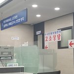 [개깊은빡침] 도둑ㄴ뻔뻔한 네일샵 직원 진행상황