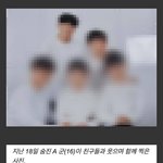 “내가 제압할게…” 피살 전까지 엄마 <b>안심</b>시킨 중학생 아들