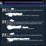 [댓글부탁해] <b>아미가</b> 먼저 엔시티 건들였다면서?