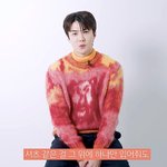 <b>세훈</b> 기만자...