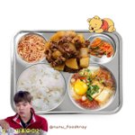 몬엑 <b>셔누</b> 훈련소 식단 트위터 계정