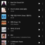 2010년도 멜론 <b>차트</b> ㄹㅇ 뭐냐