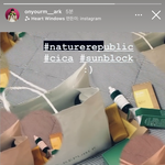 [NCT즌] 뭐야 이마크 기타치는거