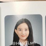 예전에 <b>라미</b>랑 유나 졸사 떴을 때