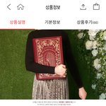 [살말추반] 애들이 다 돈지랄하지<b>말래</b>ㅠㅠ
