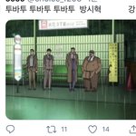 [TXT] 개웃ㄱㅣ다