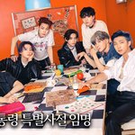 [군대] 아미<b>주접</b>ㅋㅋㅋ 웃겨 ㅋㅋㅋ