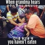 [댓글부탁해] <b>육덕</b> 기준이 뭐냐