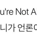 [군대] <b>어제</b><b>오늘</b> 우리가 느낀거