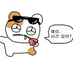 [댓글부탁해] 모배 잘하는 애들 들어와봐