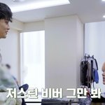 [NCT즌] 나 솔직히 이때 약간 웃안웃
