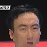 뭔가 자기만의 <b>유행어</b> 다들 있지 않아?