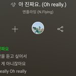 [모두드루와] <b>팬</b>싸 간성으로 하는 모든 <b>남</b>돌들에게 들려주고싶은 노래