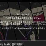 [19] 오소<b>마츠</b>상 좋아하는애들아 이거봐바