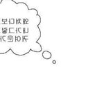 얘들아 내 눈알에 <b>핏줄</b>? 너무 많은것같음..