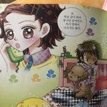 ㅈ반고 문과 고2인데 내 내신 어떻게 생각하냐...