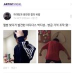 [NCT즌] <b>햄</b><b>찌</b>송….