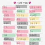[드루와] <b>빛삭</b> 이정도면 얼굴 작은거임?
