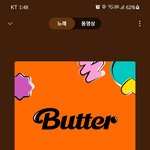 [방탄소년단] 뭐 다들 그렇겠지만