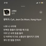 엥??? <b>소행</b>성이 더 좋다