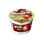 [추반] 지금 <b>gs</b>가서 치킨 사와 말어