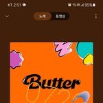 [방탄소년단] <b>콘서트</b> 가고싶은 이삐들아