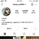 [NCT즌] 1000만 된 거 나만 <b>이제</b> 알았냐 ...