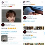 [엔하이픈] <b>엔진</b> 이건 봤어?
