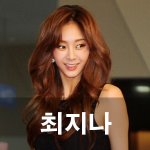 [찾음] 지젤 닮은꼴
