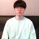 나 인팁 좋아함