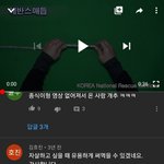 [NCT즌] 이 사진만 <b>올리</b>명 왜 판에서 짤리는거지