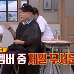 웃음 장벽 제로인 엑소 디오