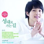 데뷔 전부터 얼굴로 유명했던 배우