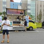 이선균한테 커피차 보낸 전혜진