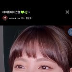 메이크업 <b>제품</b>들 비슷한거 추천 좀!