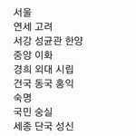학교 좀 가고싶다