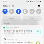 [세븐틴] 위버스 이 <b>악랄</b>한놈..