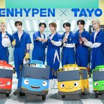 [엔하이픈] <b>타요</b>타요 <b>타요</b>타요