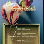 아스트로 트랙리스트 새로 뜸