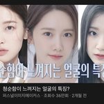 근데 중<b>안부</b> 긴 거 왜 싫어하는지 몰겠움