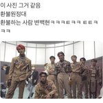 아 슈퍼엠 이거 너무 귀엽다