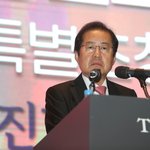 '사형집행 재개' 꺼내든 홍준표 "흉악범 생명권만 중요한가"