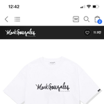 [추반] 이거<b>바바</b>