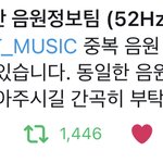[군대] 다들 음.정<b>팀</b> 직멘 알.티랑 마.음 누르러 ㄱㄱ