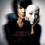 시사하는 바가 많은 영화