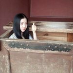 [엔터톡] 블랙맘바 <b>인스트</b> 개좋음
