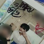 [트레저] 루토 <b>폴라</b>,,,,