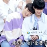 [NCT즌] 얘네 넘 <b>귀요</b>움